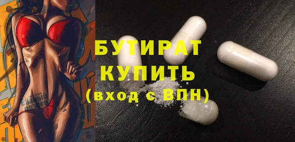 mix Верхнеуральск